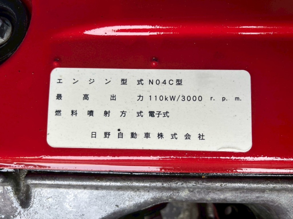 画像 5枚目
